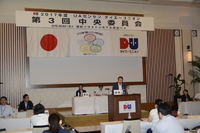 20170901140729_2.jpg 24880bytes